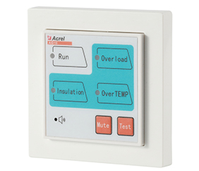 AID10 alarma remota y dispositivo de visualización